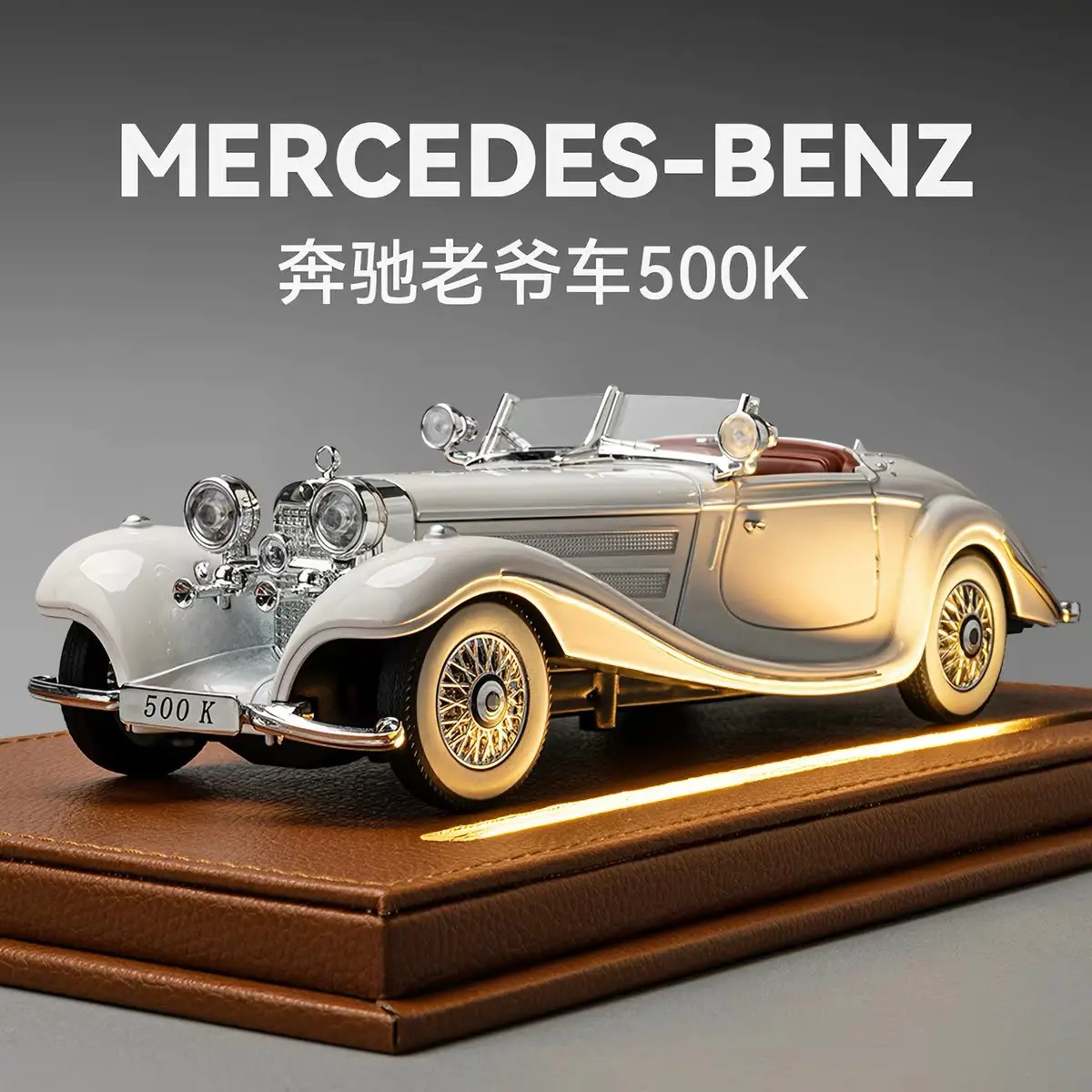 Mercedes-Benz 500K Alloy Model Car